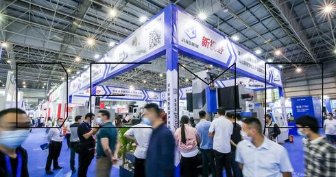 关于“2020DME&中国（东莞）压铸铸造工业展”如期举办的声明