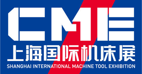 定檔！CME上海國際機床展延期至5月6-8日舉辦