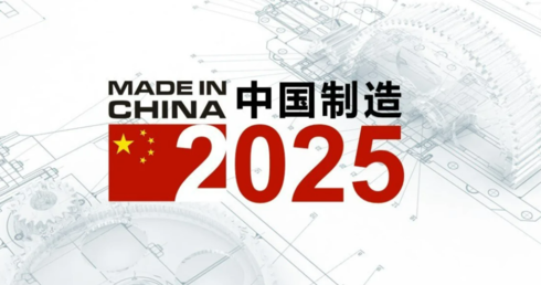 首發 | 2022CSIE上海國際智能工業展，助力未來新工業