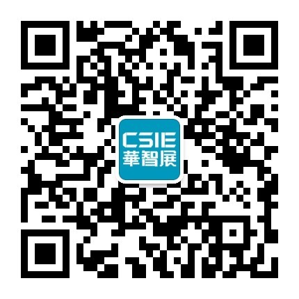 CSIE-微信公众号