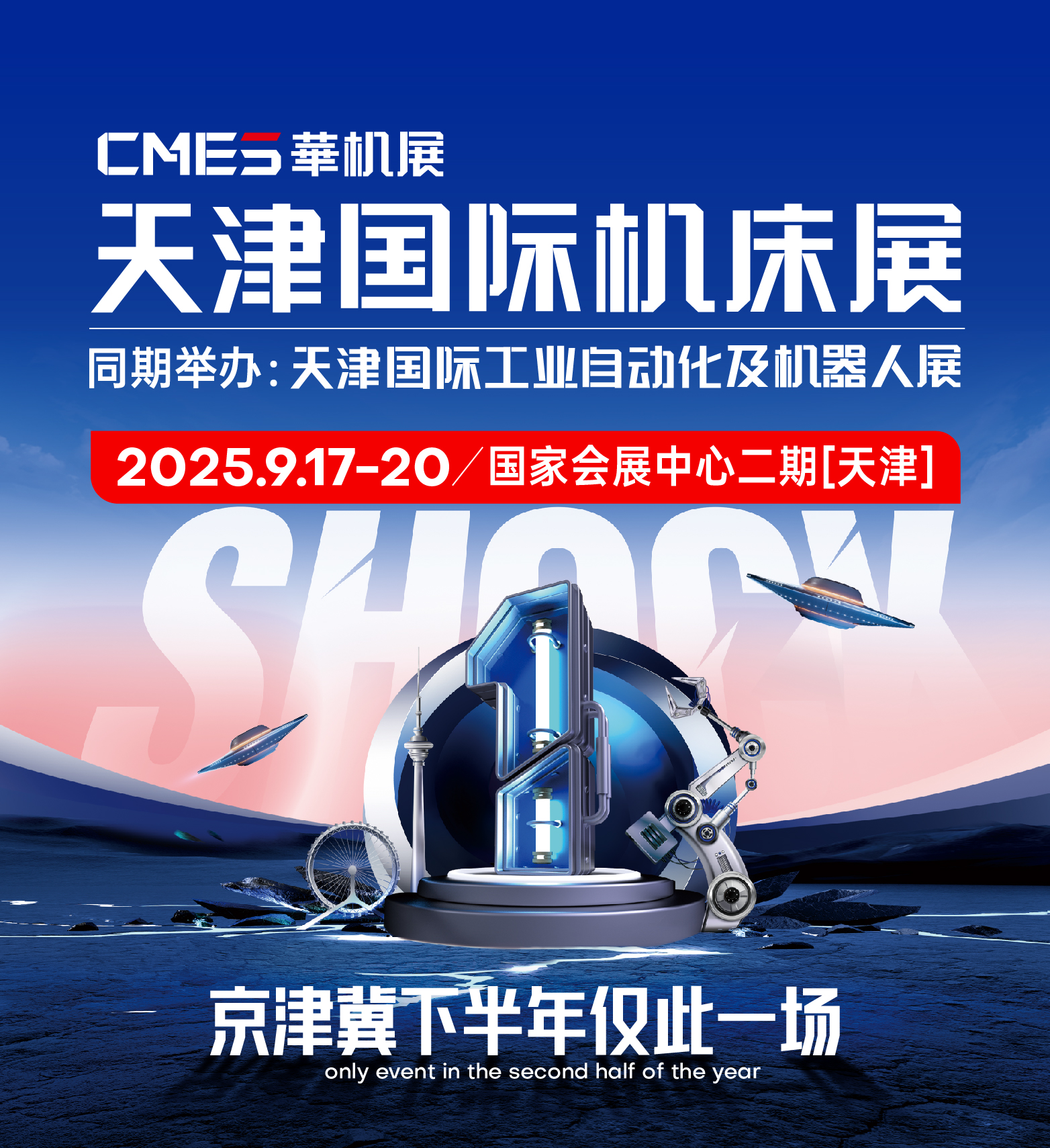 头部图片