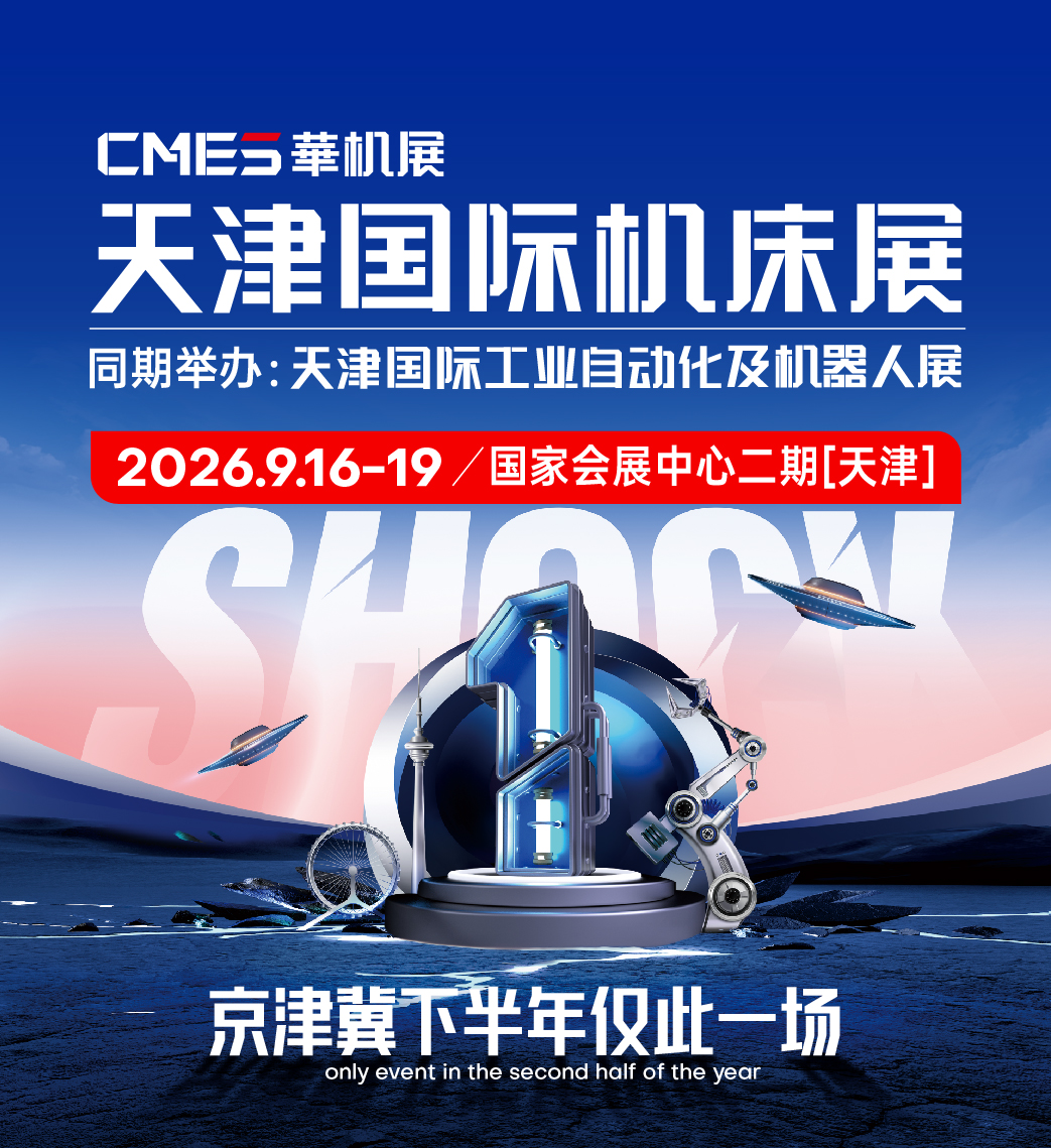 头部图片