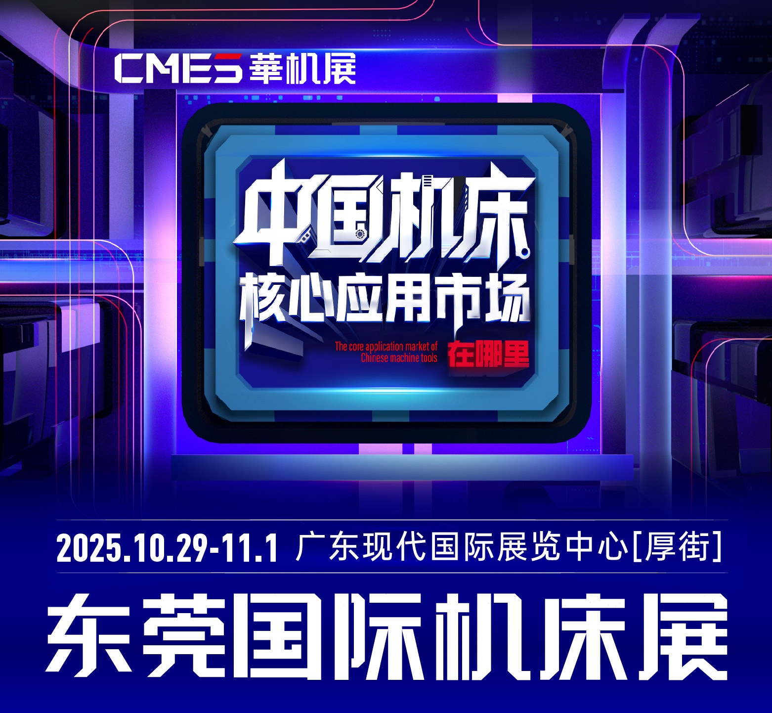 头部图片